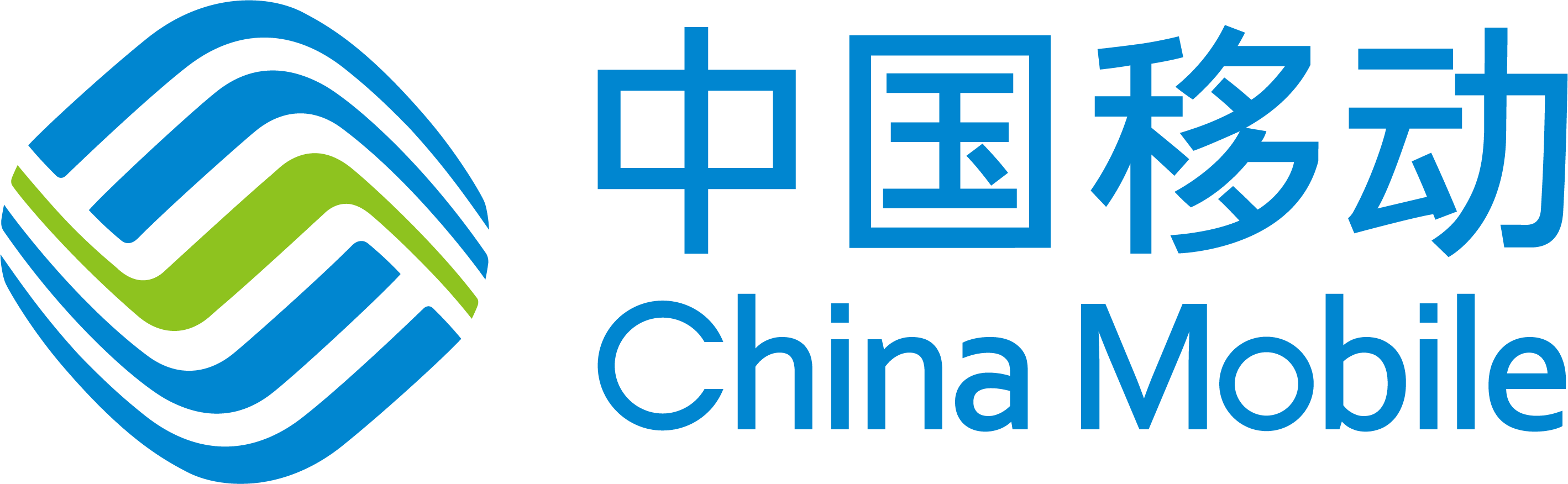 中国移动