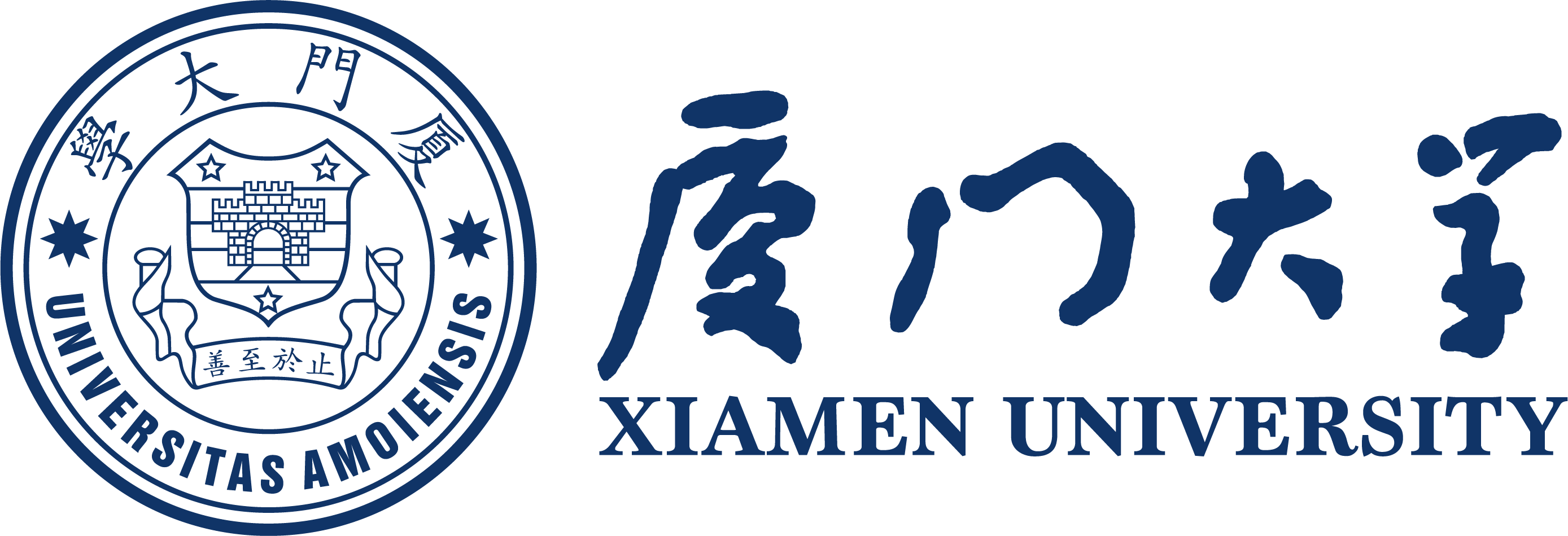 厦门大学